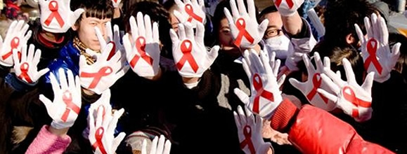 XVIII Conferencia Internacional sobre el Sida